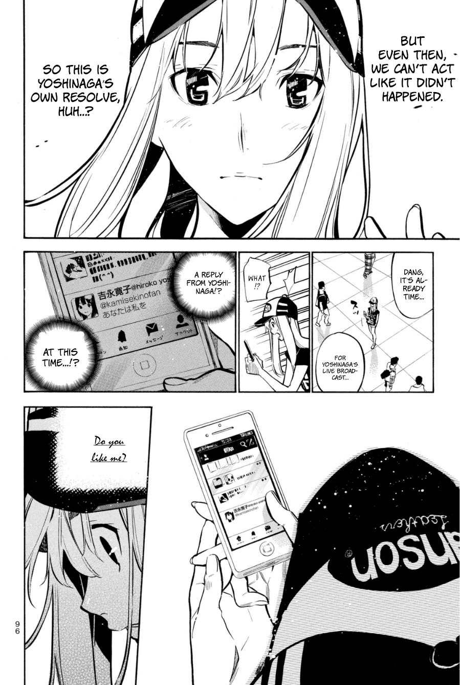 AKB49 - Renai Kinshi Jourei Chapter 200 page 13 - Chapter 200: Renai Kinshi Jourei