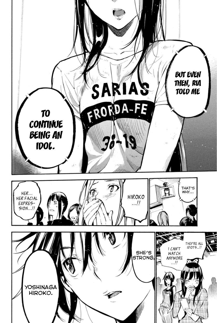 AKB49 - Renai Kinshi Jourei Chapter 200 page 17 - Chapter 200: Renai Kinshi Jourei