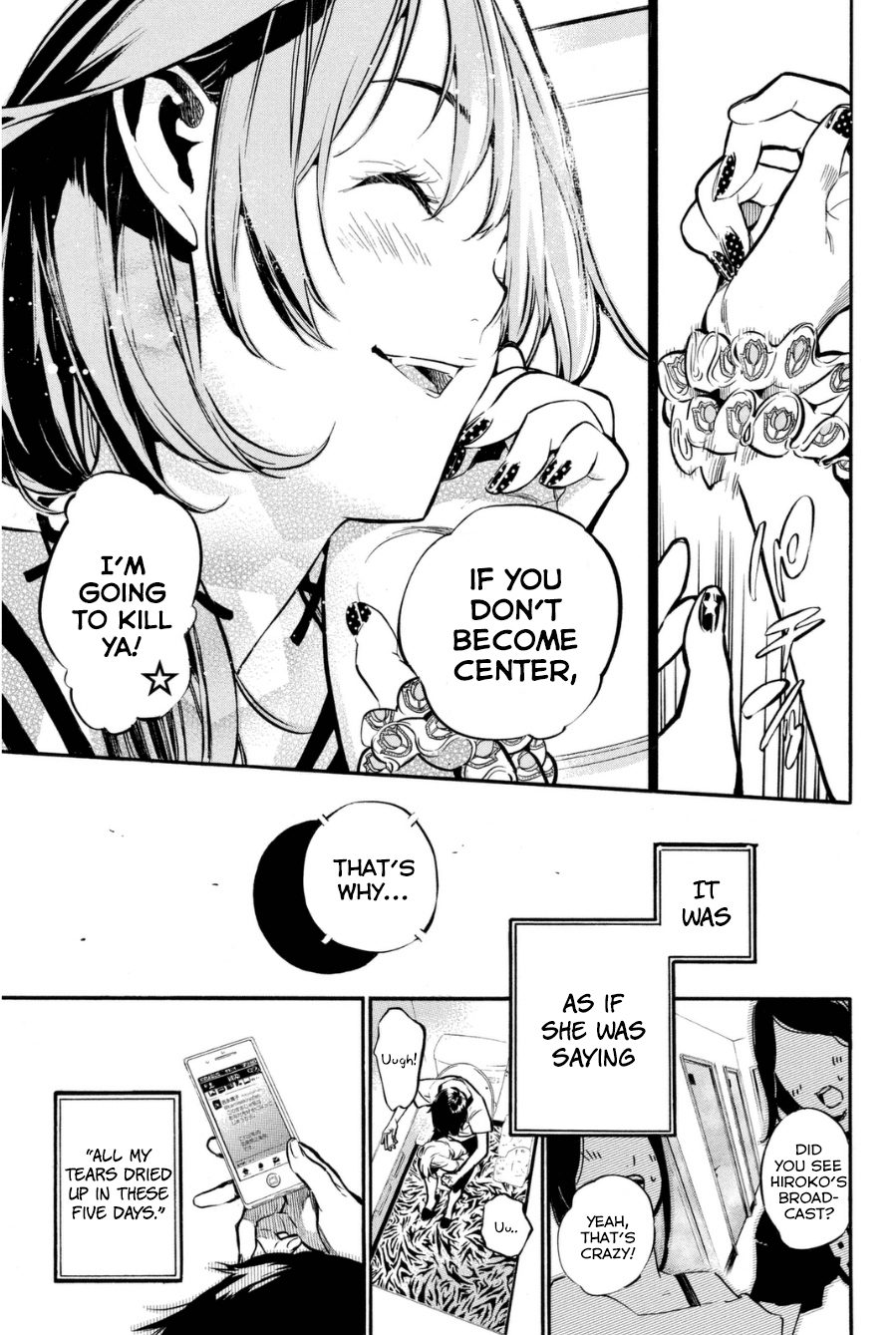 AKB49 - Renai Kinshi Jourei Chapter 200 page 18 - Chapter 200: Renai Kinshi Jourei