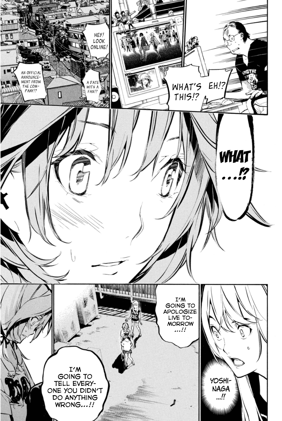 AKB49 - Renai Kinshi Jourei Chapter 200 page 6 - Chapter 200: Renai Kinshi Jourei