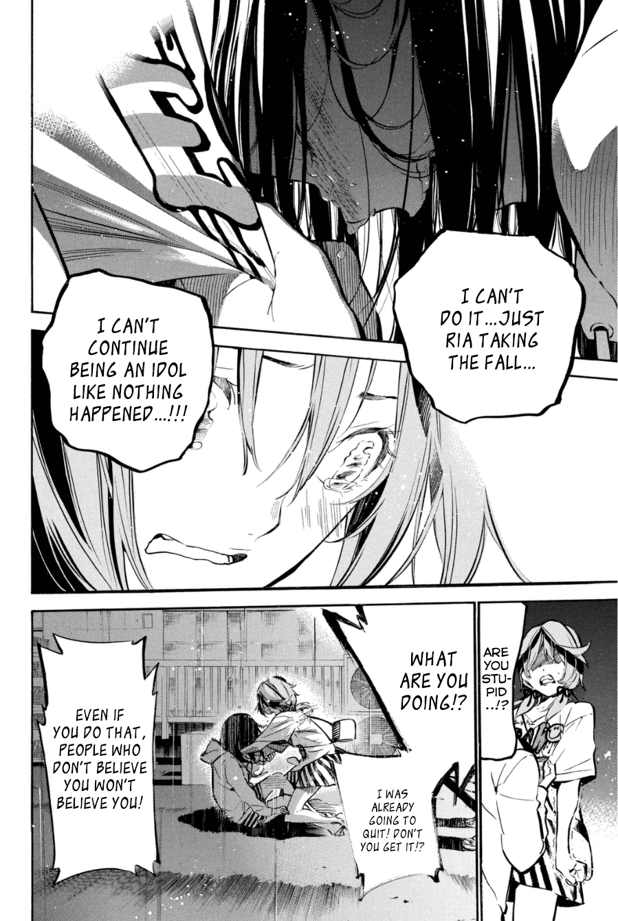 AKB49 - Renai Kinshi Jourei Chapter 200 page 7 - Chapter 200: Renai Kinshi Jourei
