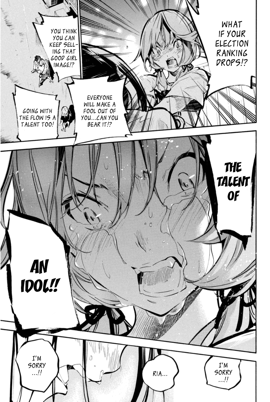 AKB49 - Renai Kinshi Jourei Chapter 200 page 8 - Chapter 200: Renai Kinshi Jourei