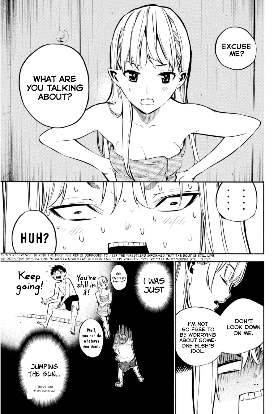 AKB49 - Renai Kinshi Jourei Chapter 201 page 12 - Chapter 201: Starting Bell