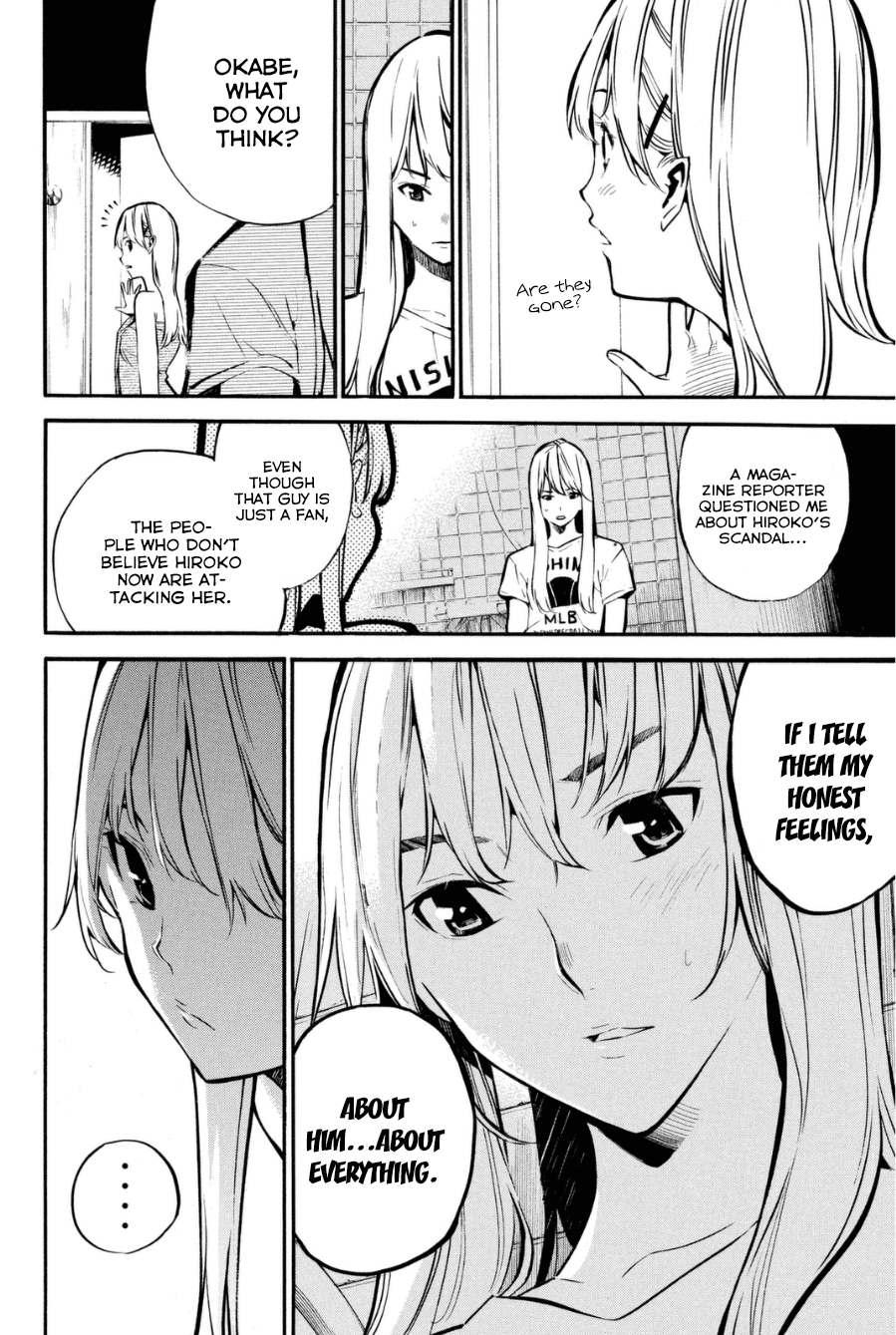 AKB49 - Renai Kinshi Jourei Chapter 201 page 13 - Chapter 201: Starting Bell