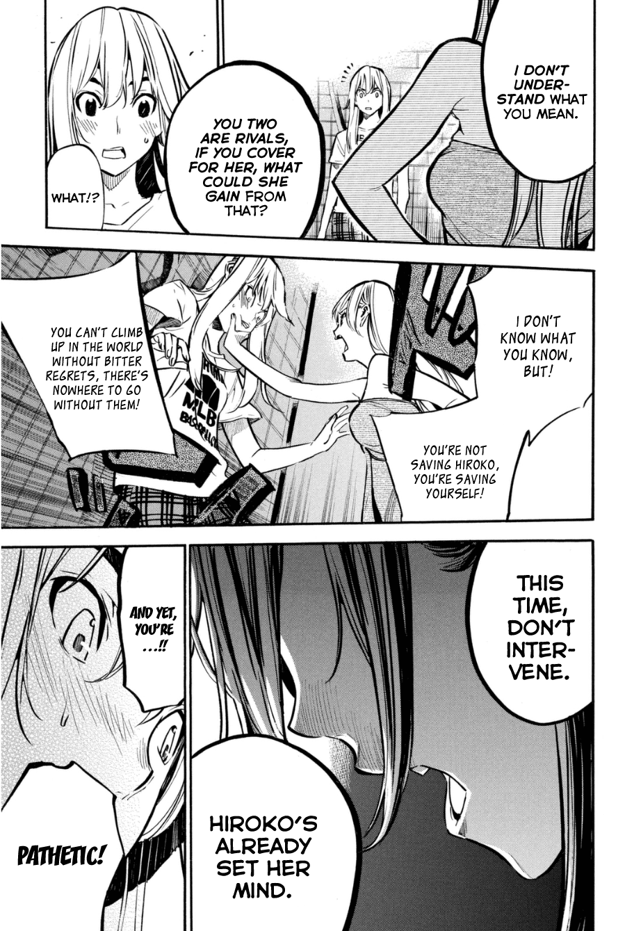 AKB49 - Renai Kinshi Jourei Chapter 201 page 14 - Chapter 201: Starting Bell