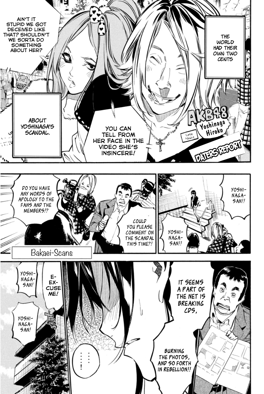 AKB49 - Renai Kinshi Jourei Chapter 201 page 2 - Chapter 201: Starting Bell