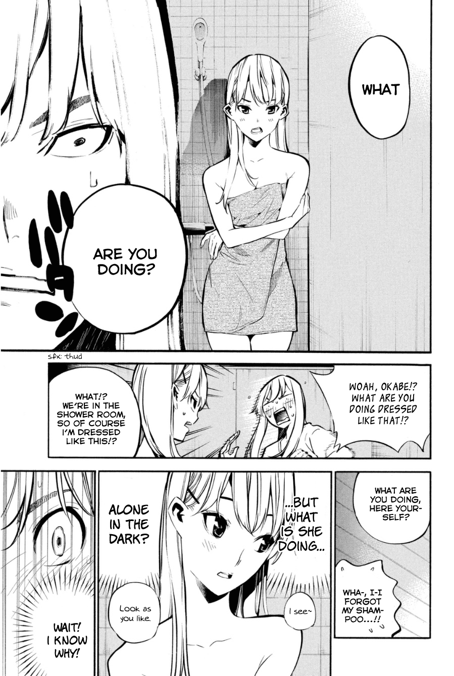 AKB49 - Renai Kinshi Jourei Chapter 201 page 6 - Chapter 201: Starting Bell