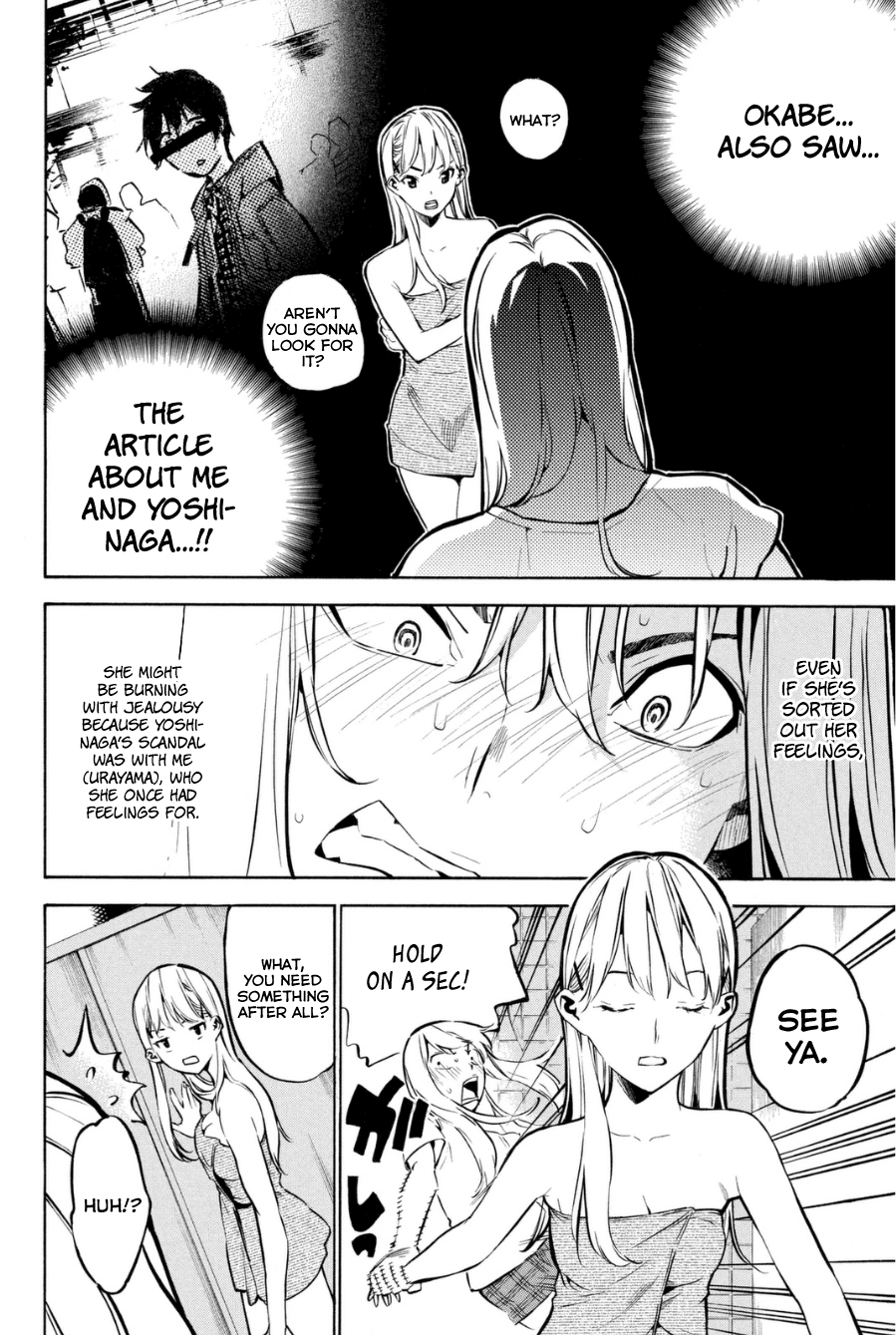 AKB49 - Renai Kinshi Jourei Chapter 201 page 7 - Chapter 201: Starting Bell
