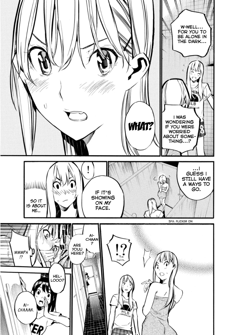 AKB49 - Renai Kinshi Jourei Chapter 201 page 8 - Chapter 201: Starting Bell