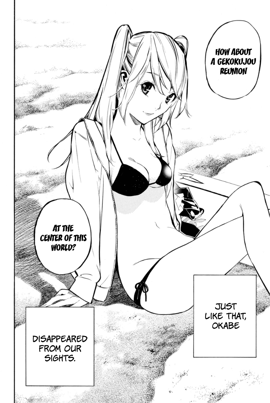 AKB49 - Renai Kinshi Jourei Chapter 202 page 10 - Chapter 202: A Blank Love Letter