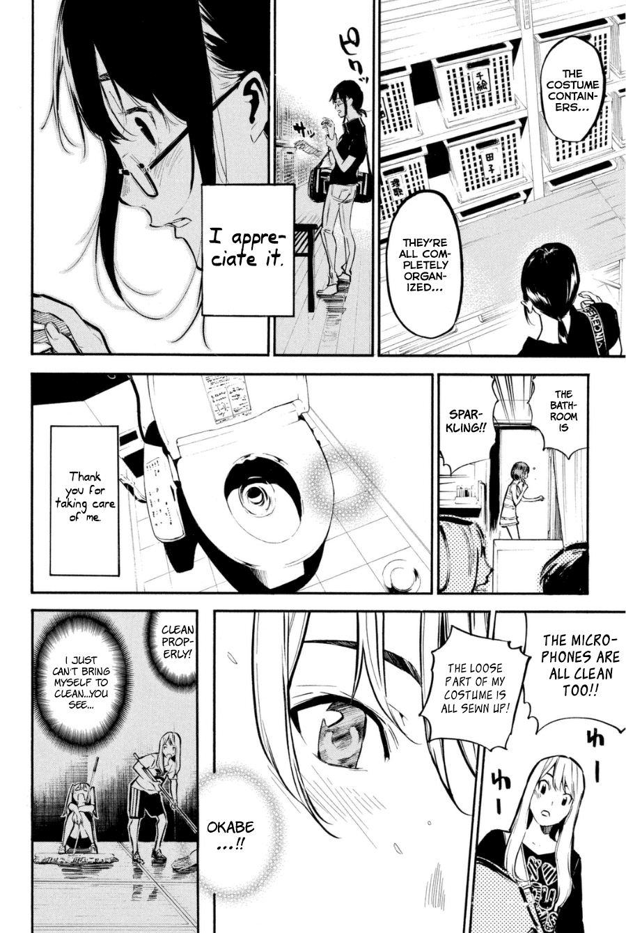 AKB49 - Renai Kinshi Jourei Chapter 202 page 12 - Chapter 202: A Blank Love Letter