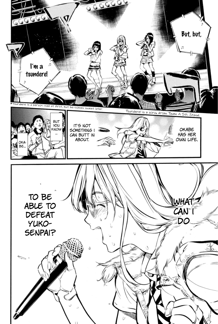 AKB49 - Renai Kinshi Jourei Chapter 202 page 15 - Chapter 202: A Blank Love Letter