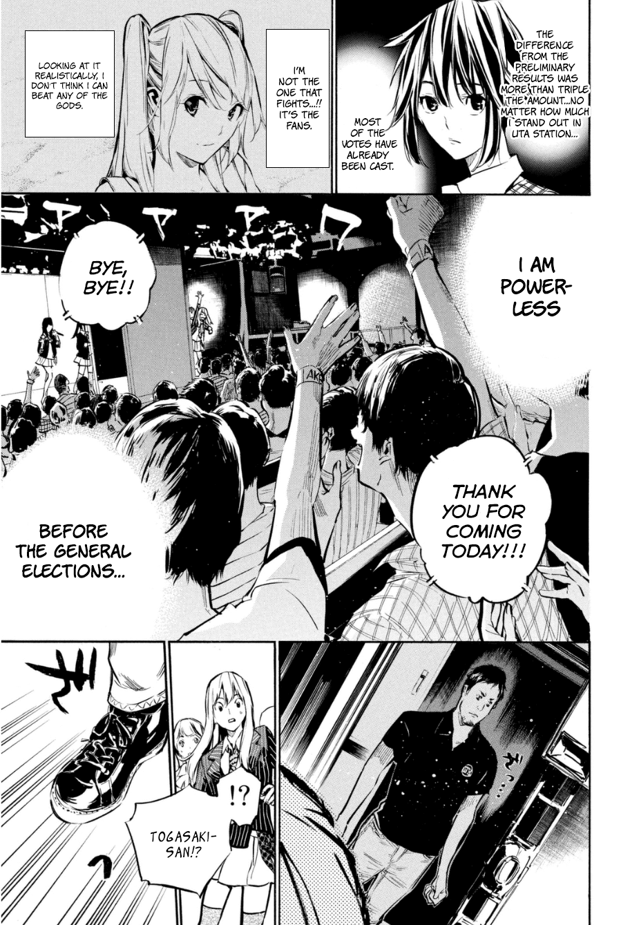 AKB49 - Renai Kinshi Jourei Chapter 202 page 16 - Chapter 202: A Blank Love Letter
