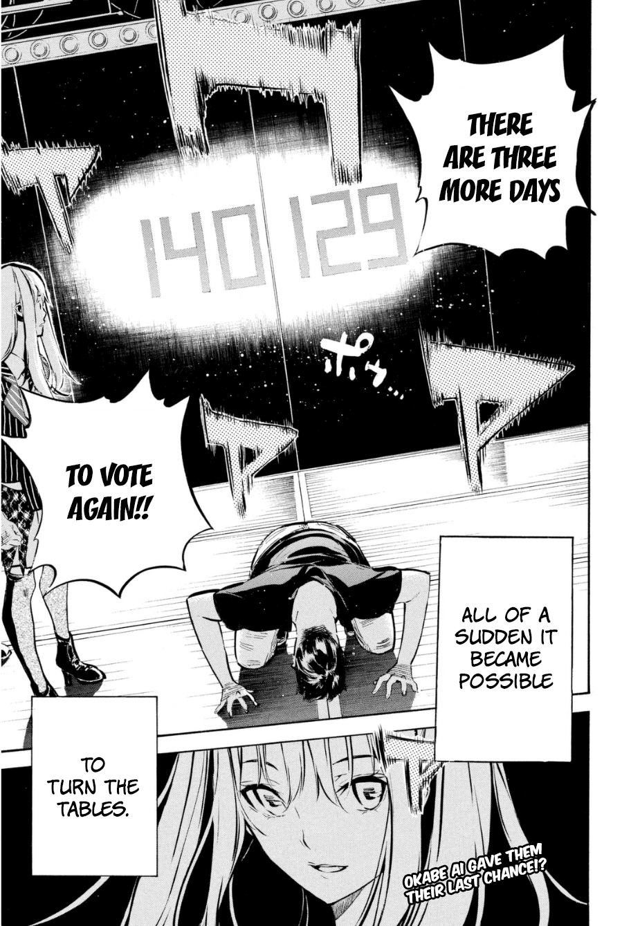 AKB49 - Renai Kinshi Jourei Chapter 202 page 18 - Chapter 202: A Blank Love Letter
