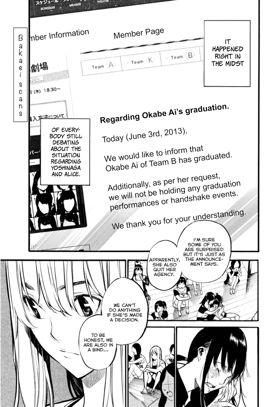 AKB49 - Renai Kinshi Jourei Chapter 202 page 2 - Chapter 202: A Blank Love Letter