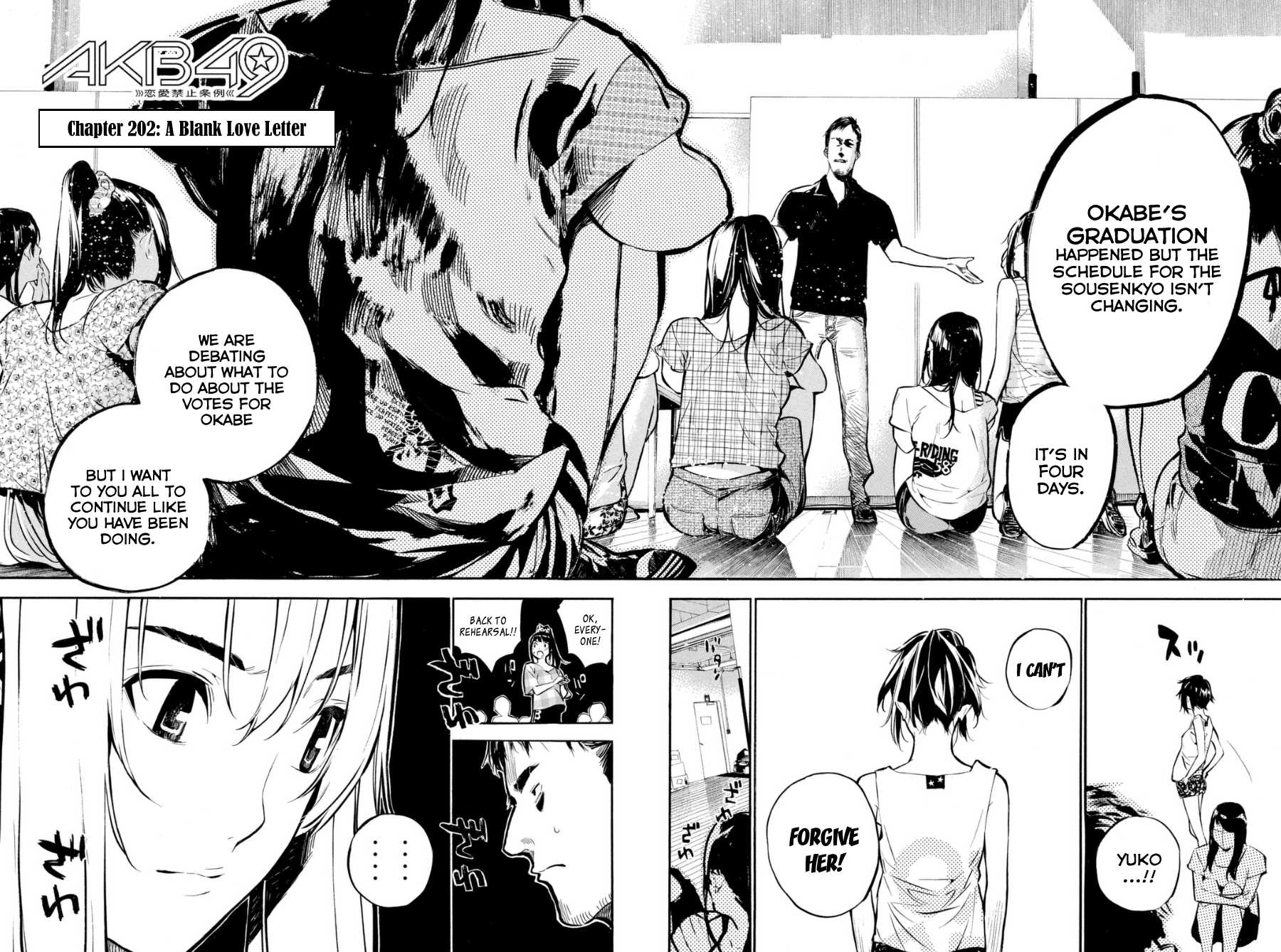 AKB49 - Renai Kinshi Jourei Chapter 202 page 3 - Chapter 202: A Blank Love Letter