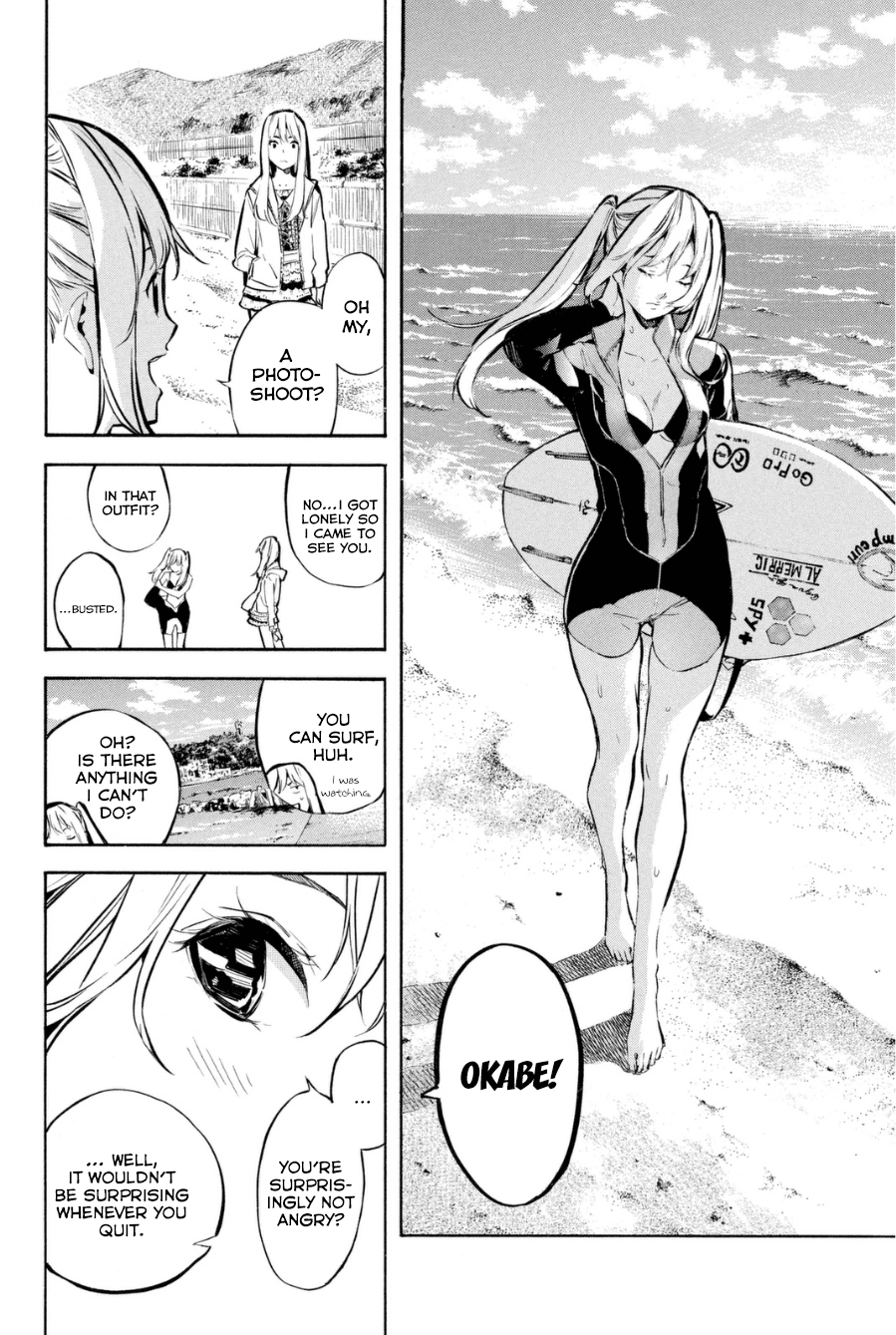 AKB49 - Renai Kinshi Jourei Chapter 202 page 6 - Chapter 202: A Blank Love Letter