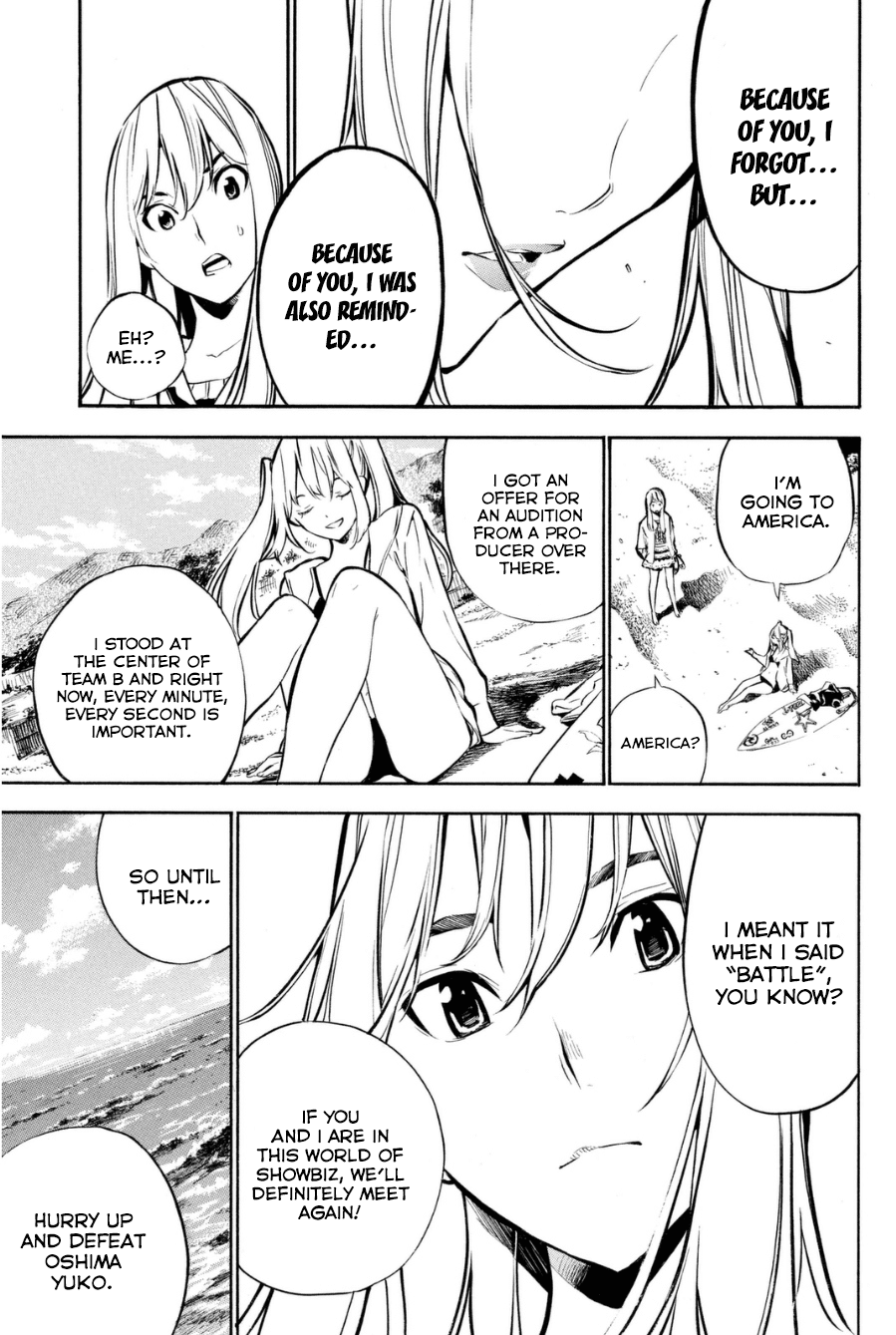 AKB49 - Renai Kinshi Jourei Chapter 202 page 9 - Chapter 202: A Blank Love Letter