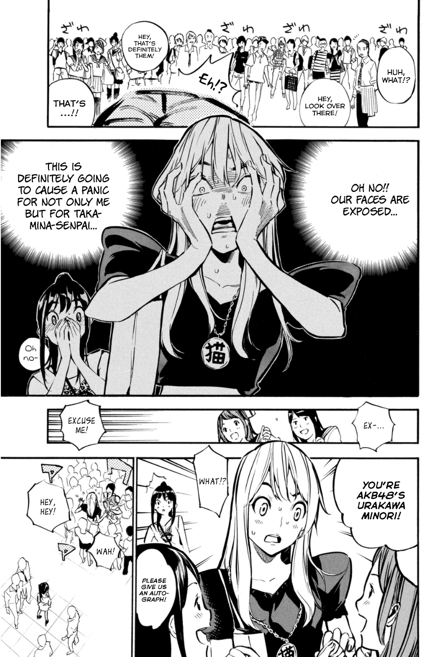 AKB49 - Renai Kinshi Jourei Chapter 203 page 11 - Chapter 203: Cinderella and her Sparkly Coat