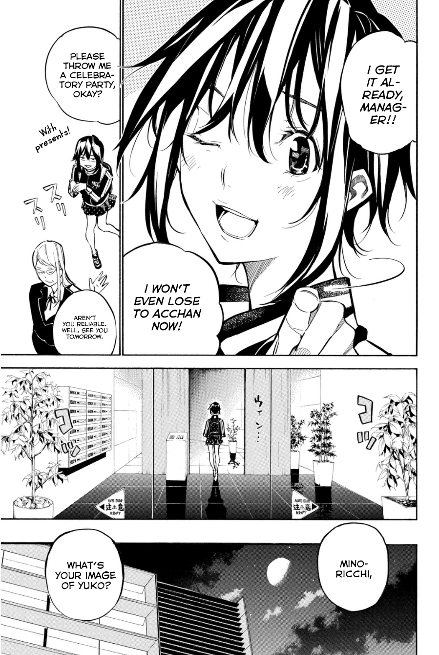 AKB49 - Renai Kinshi Jourei Chapter 203 page 13 - Chapter 203: Cinderella and her Sparkly Coat