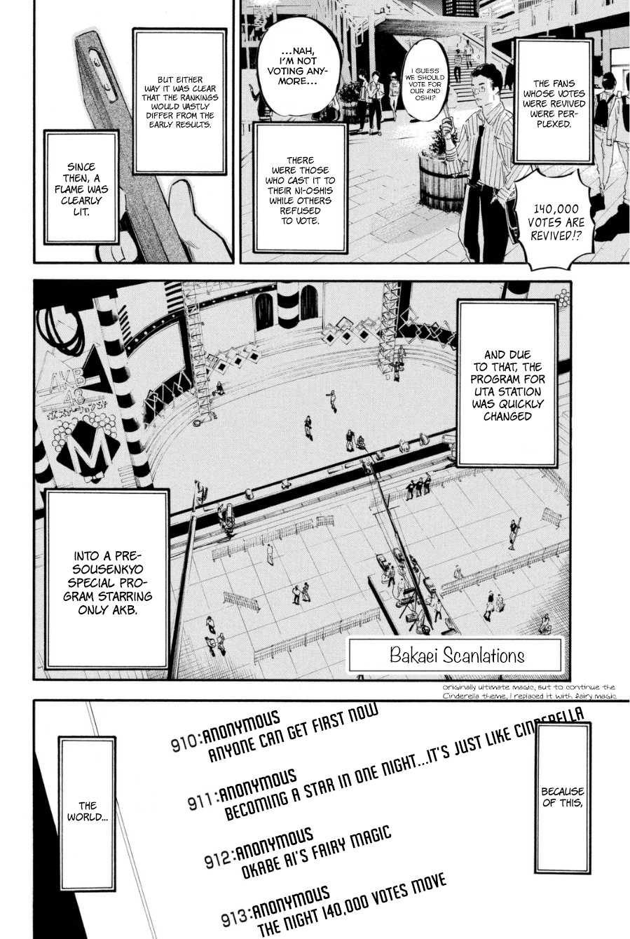 AKB49 - Renai Kinshi Jourei Chapter 203 page 2 - Chapter 203: Cinderella and her Sparkly Coat