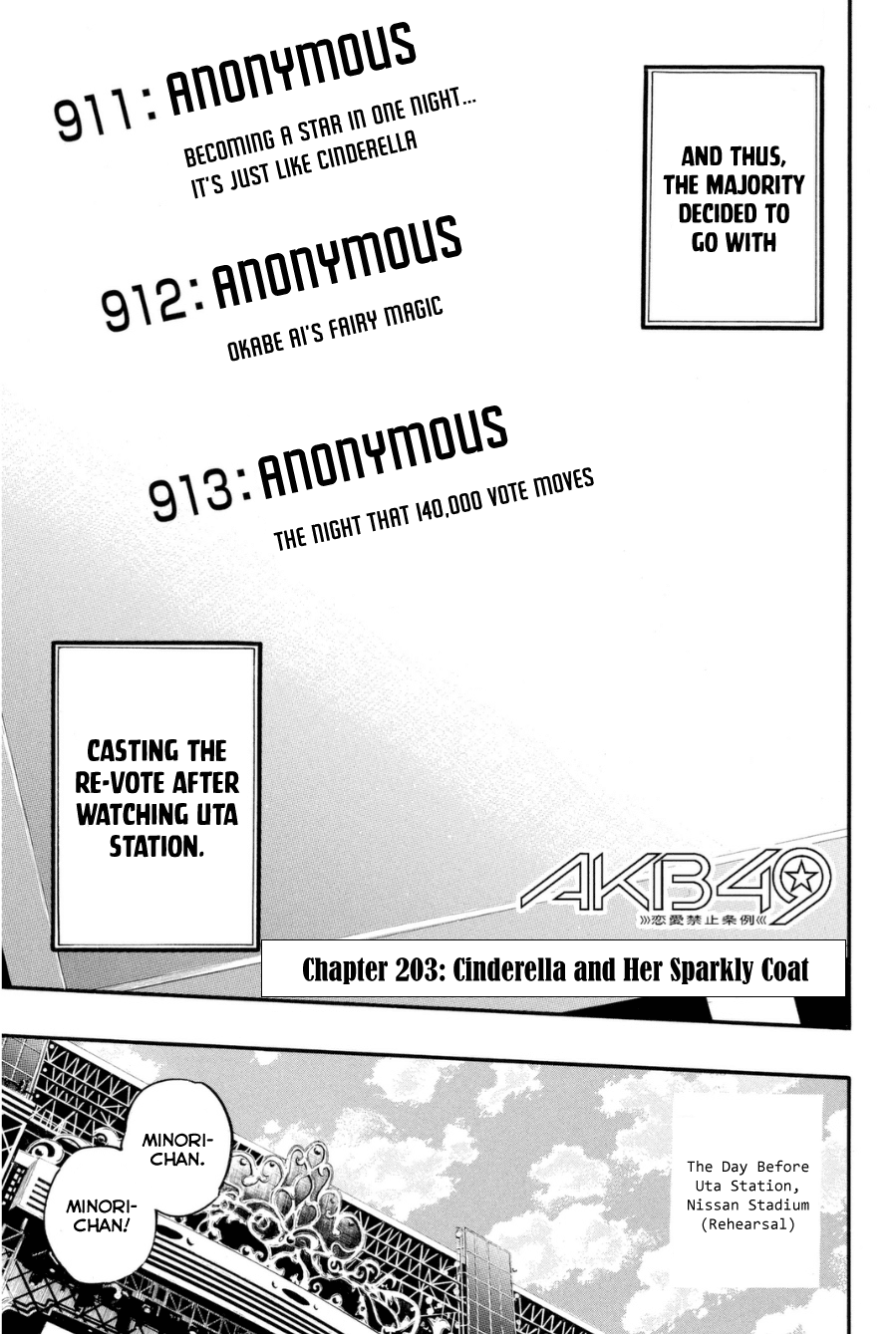 AKB49 - Renai Kinshi Jourei Chapter 203 page 3 - Chapter 203: Cinderella and her Sparkly Coat