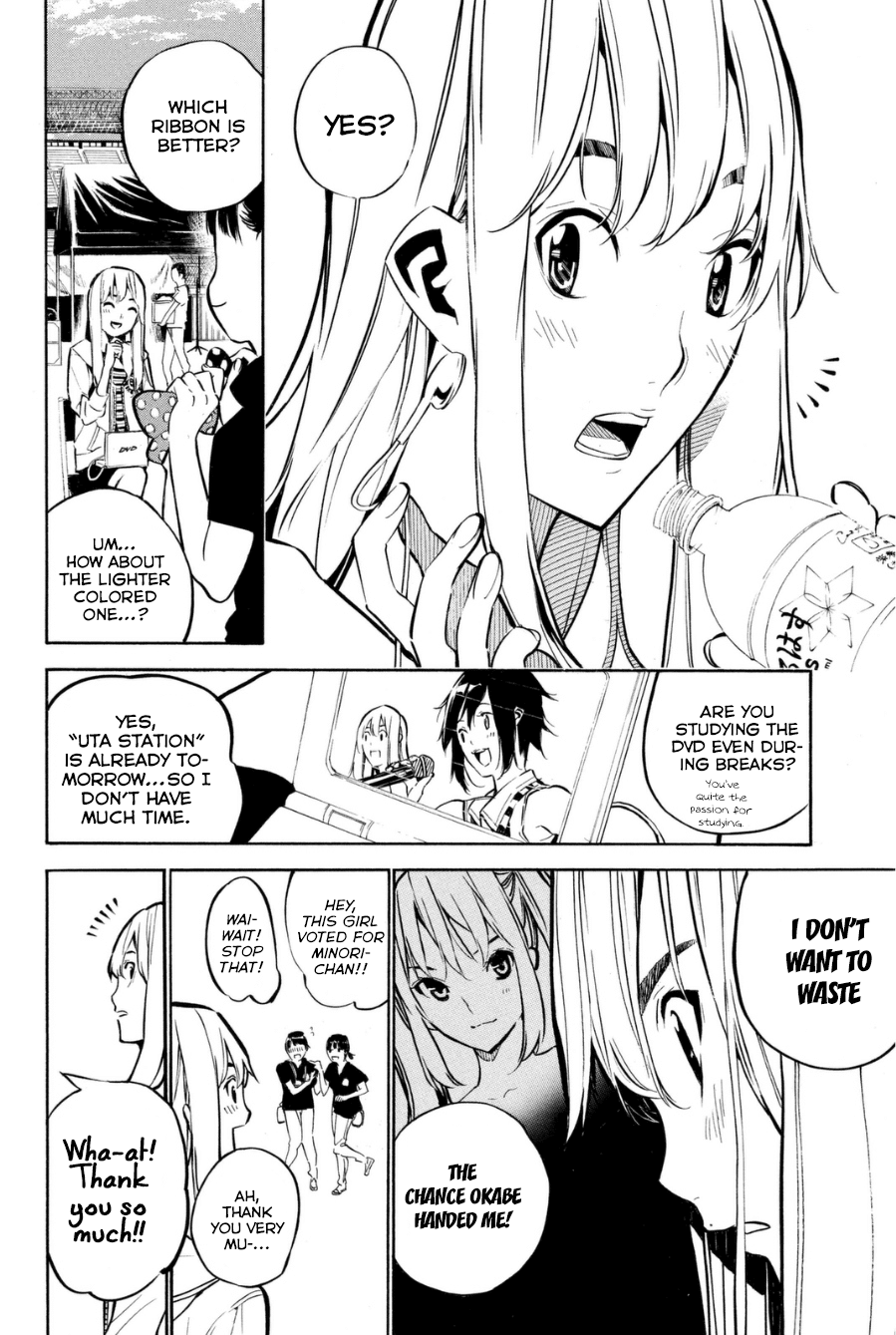 AKB49 - Renai Kinshi Jourei Chapter 203 page 4 - Chapter 203: Cinderella and her Sparkly Coat