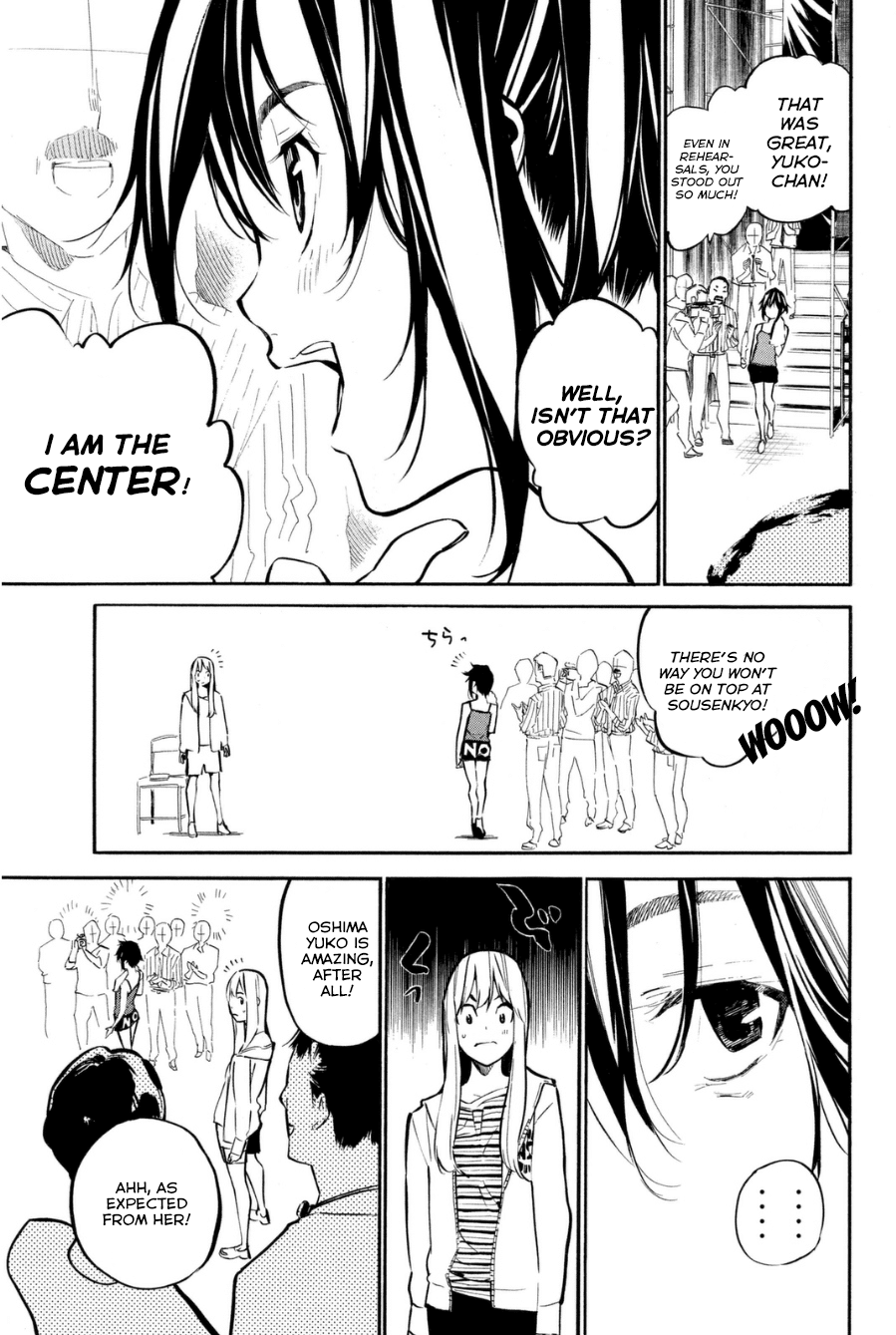 AKB49 - Renai Kinshi Jourei Chapter 203 page 5 - Chapter 203: Cinderella and her Sparkly Coat