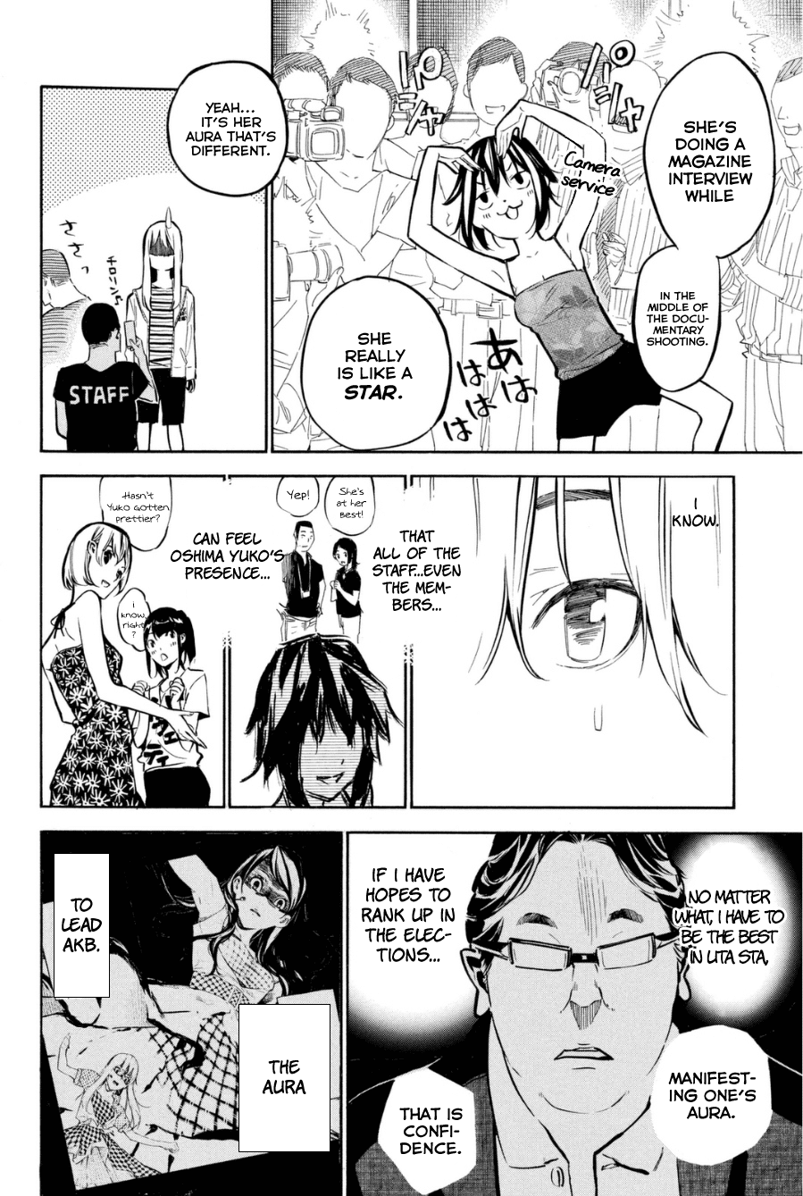 AKB49 - Renai Kinshi Jourei Chapter 203 page 6 - Chapter 203: Cinderella and her Sparkly Coat