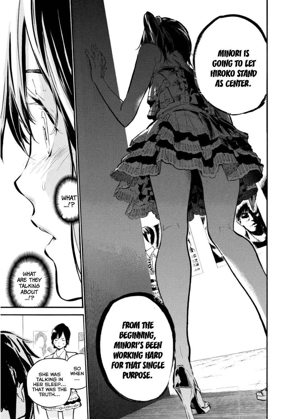 AKB49 - Renai Kinshi Jourei Chapter 204 page 13 - Chapter 204: Cinderella Boy