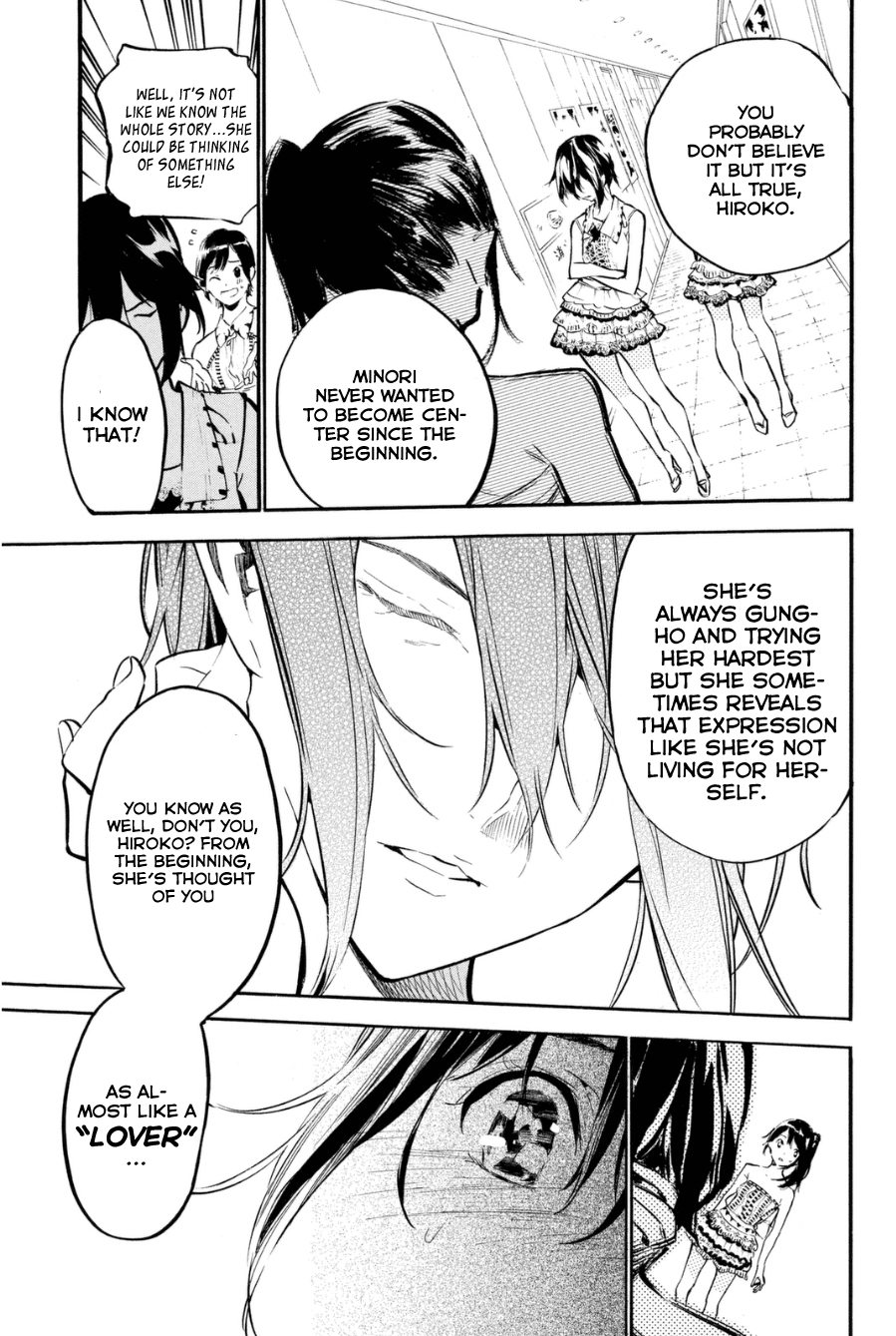 AKB49 - Renai Kinshi Jourei Chapter 204 page 15 - Chapter 204: Cinderella Boy