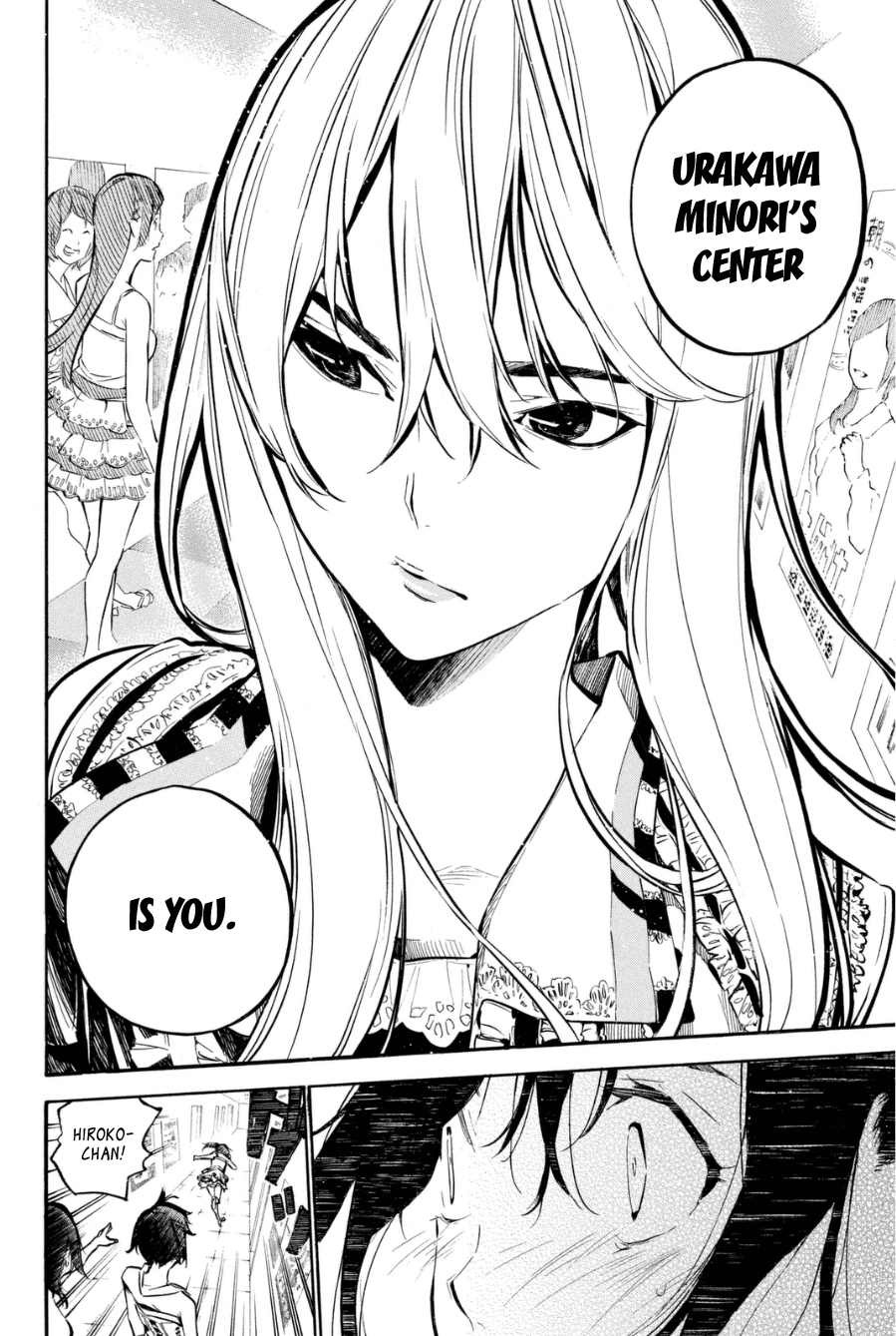 AKB49 - Renai Kinshi Jourei Chapter 204 page 16 - Chapter 204: Cinderella Boy