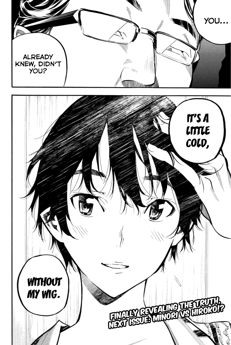 AKB49 - Renai Kinshi Jourei Chapter 204 page 19 - Chapter 204: Cinderella Boy