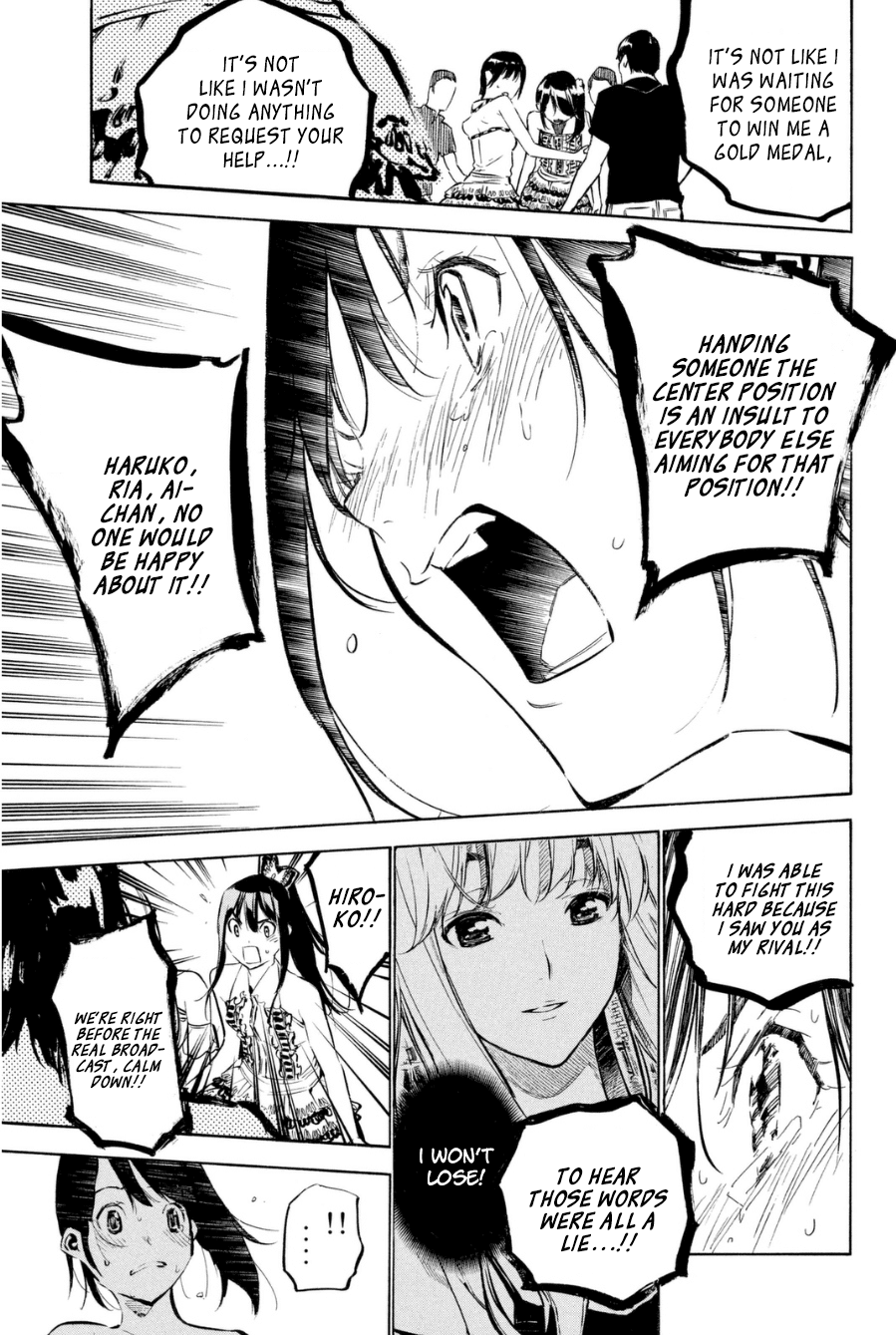 AKB49 - Renai Kinshi Jourei Chapter 205 page 10 - Chapter 205: One Step