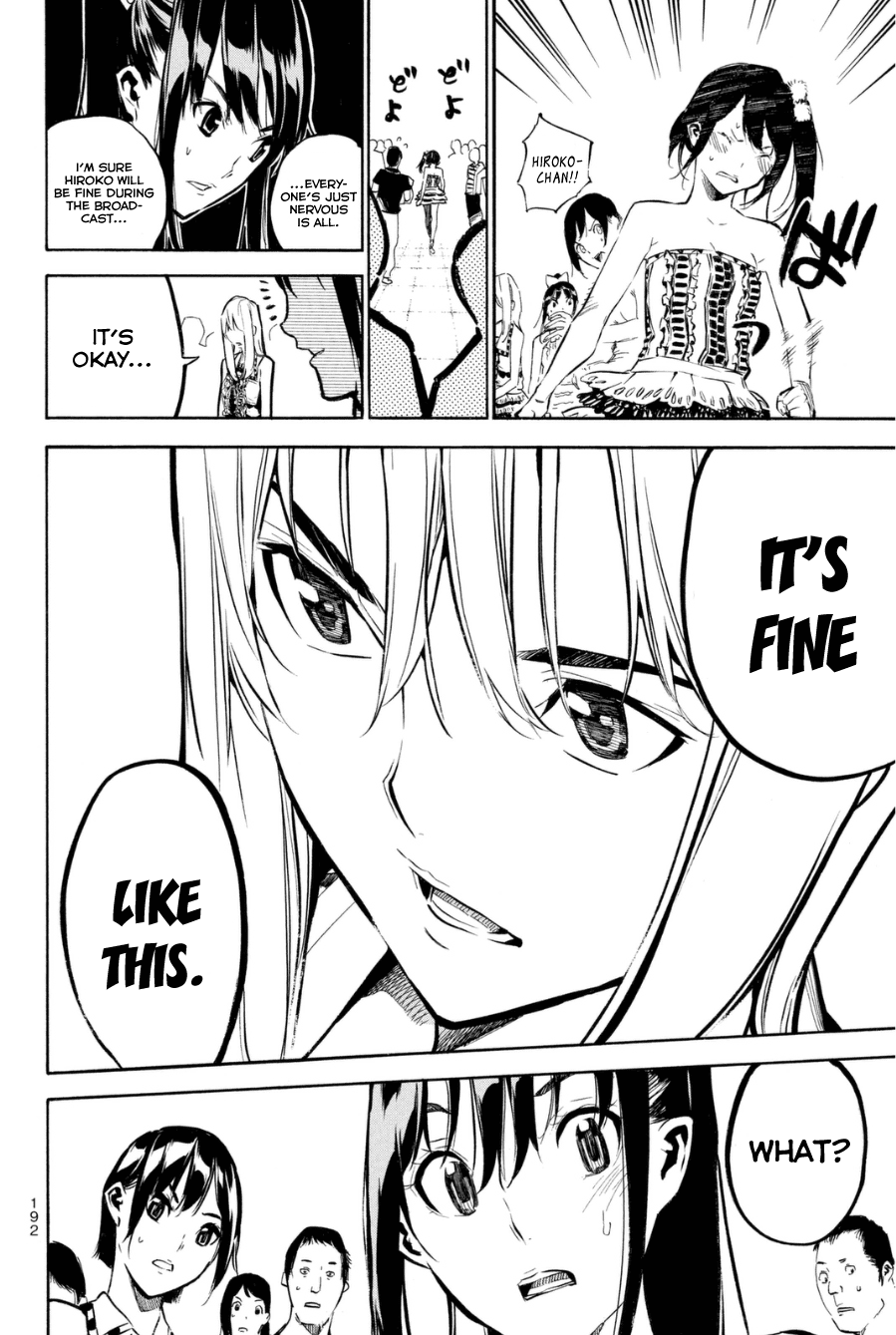 AKB49 - Renai Kinshi Jourei Chapter 205 page 11 - Chapter 205: One Step