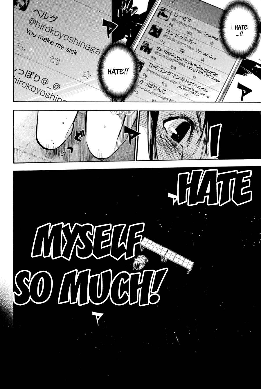 AKB49 - Renai Kinshi Jourei Chapter 205 page 13 - Chapter 205: One Step
