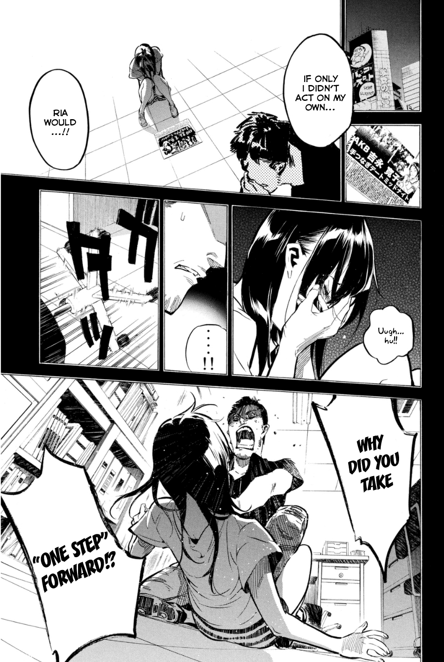 AKB49 - Renai Kinshi Jourei Chapter 205 page 14 - Chapter 205: One Step