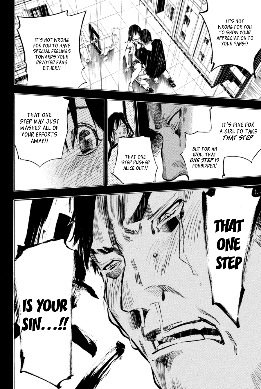 AKB49 - Renai Kinshi Jourei Chapter 205 page 15 - Chapter 205: One Step