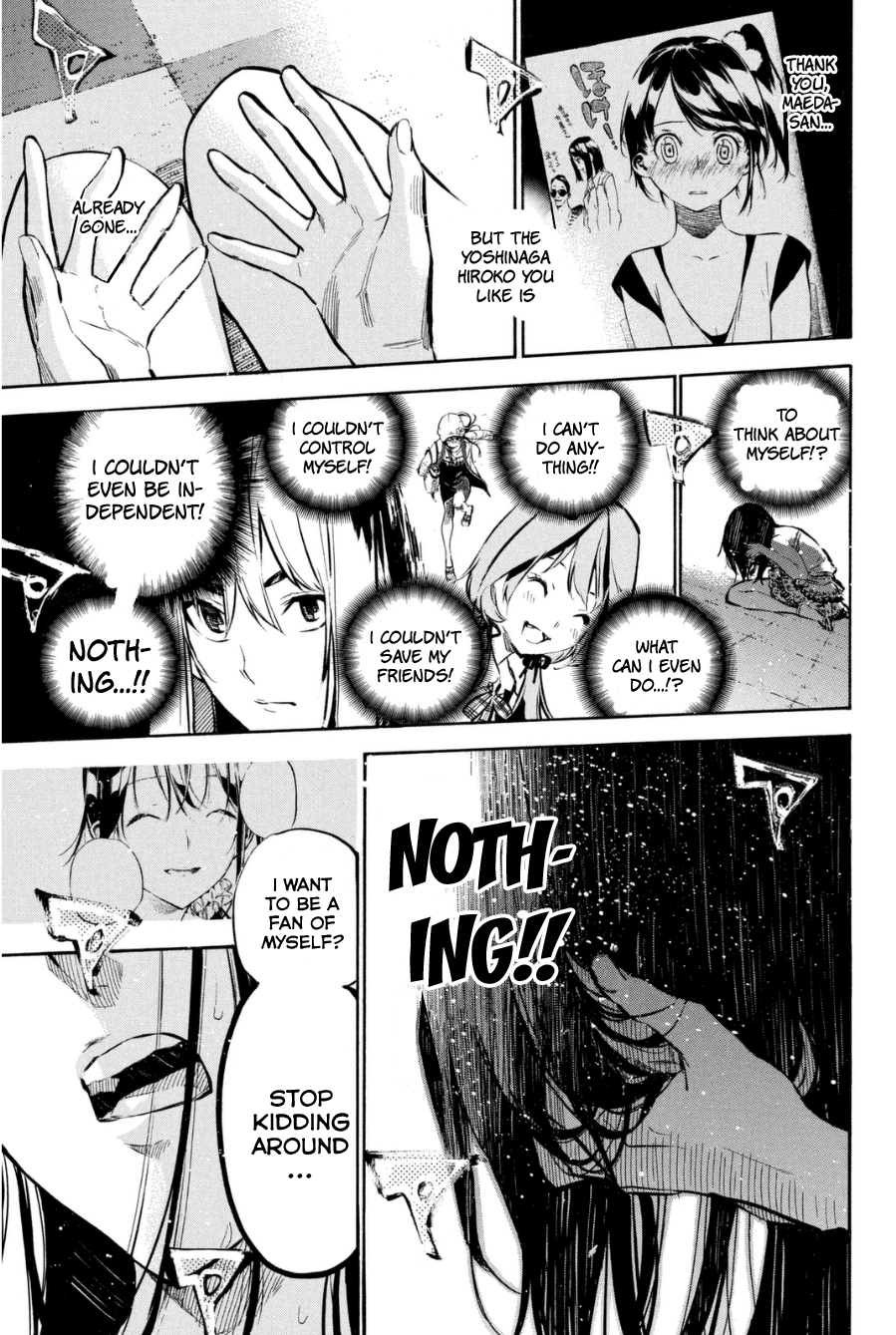 AKB49 - Renai Kinshi Jourei Chapter 205 page 18 - Chapter 205: One Step