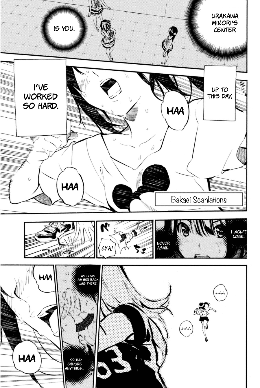 AKB49 - Renai Kinshi Jourei Chapter 205 page 2 - Chapter 205: One Step