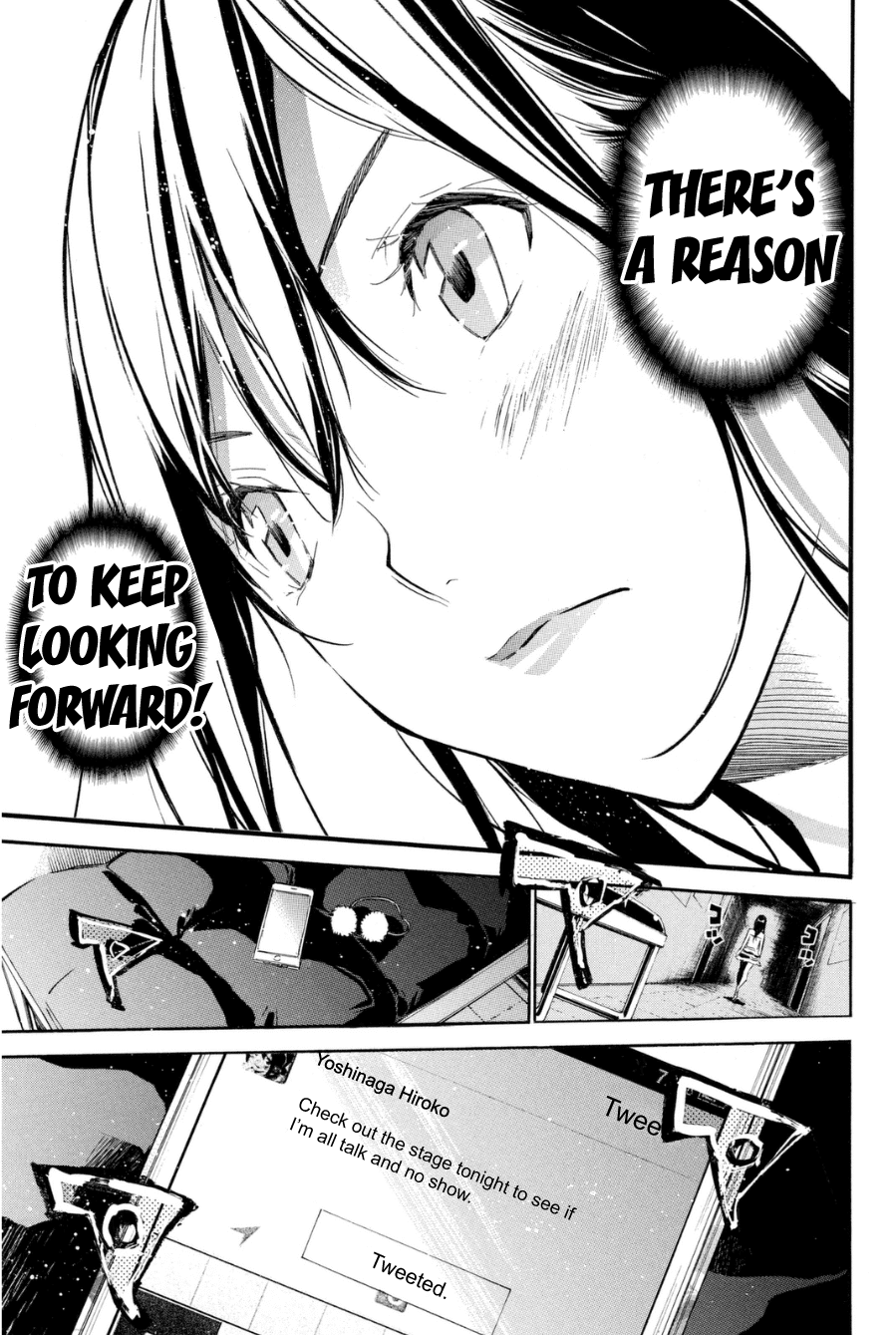 AKB49 - Renai Kinshi Jourei Chapter 205 page 20 - Chapter 205: One Step