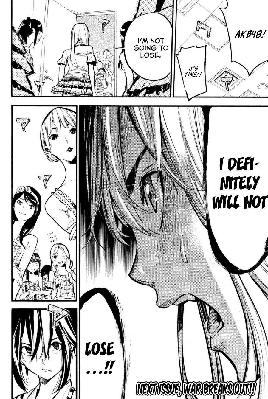 AKB49 - Renai Kinshi Jourei Chapter 205 page 21 - Chapter 205: One Step