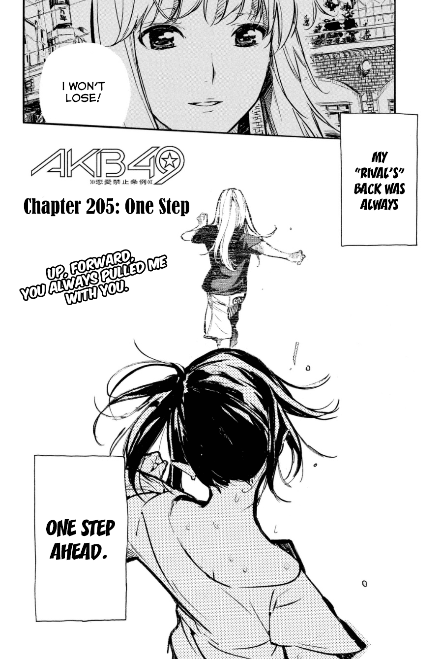 AKB49 - Renai Kinshi Jourei Chapter 205 page 3 - Chapter 205: One Step