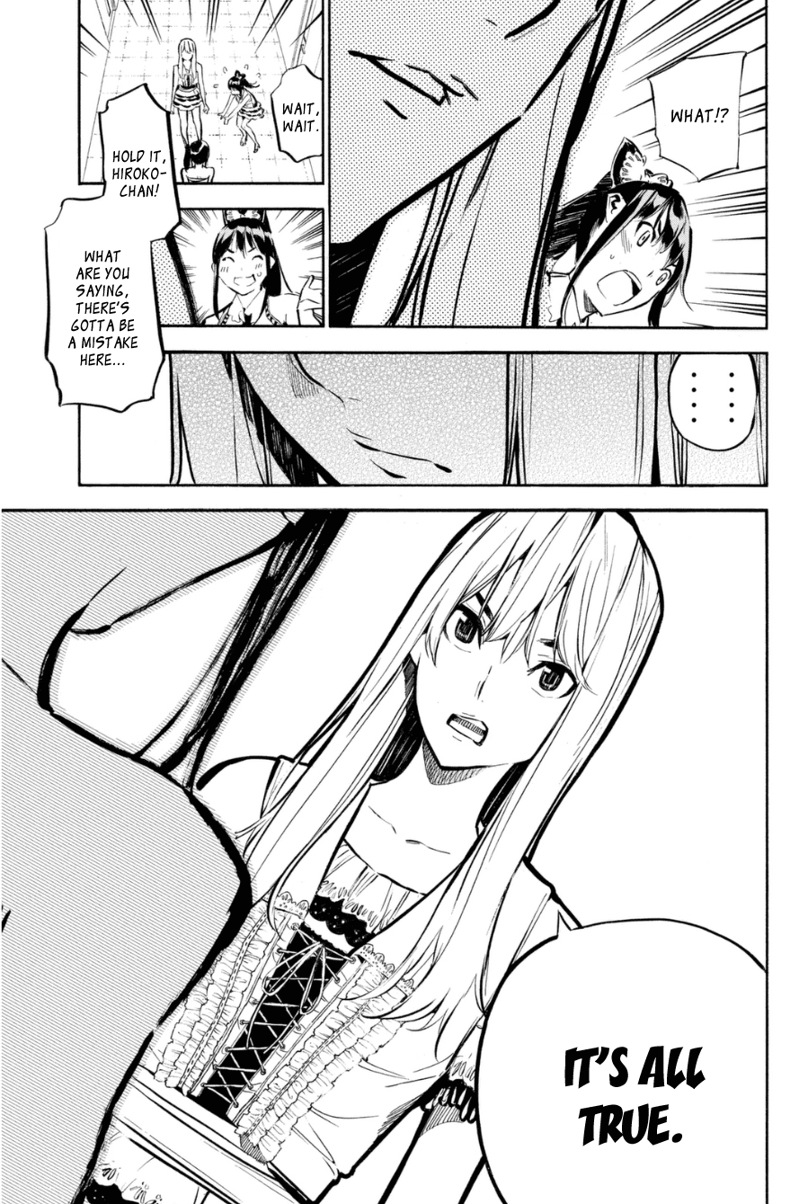 AKB49 - Renai Kinshi Jourei Chapter 205 page 6 - Chapter 205: One Step
