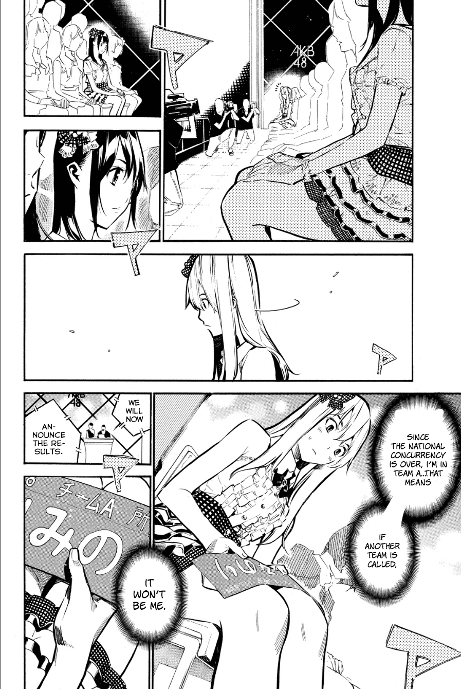 AKB49 - Renai Kinshi Jourei Chapter 207 page 10 - Chapter 207: Knights with High Heels