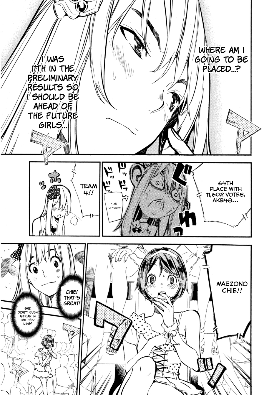 AKB49 - Renai Kinshi Jourei Chapter 207 page 11 - Chapter 207: Knights with High Heels