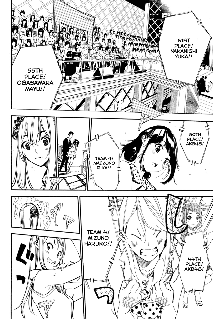 AKB49 - Renai Kinshi Jourei Chapter 207 page 12 - Chapter 207: Knights with High Heels