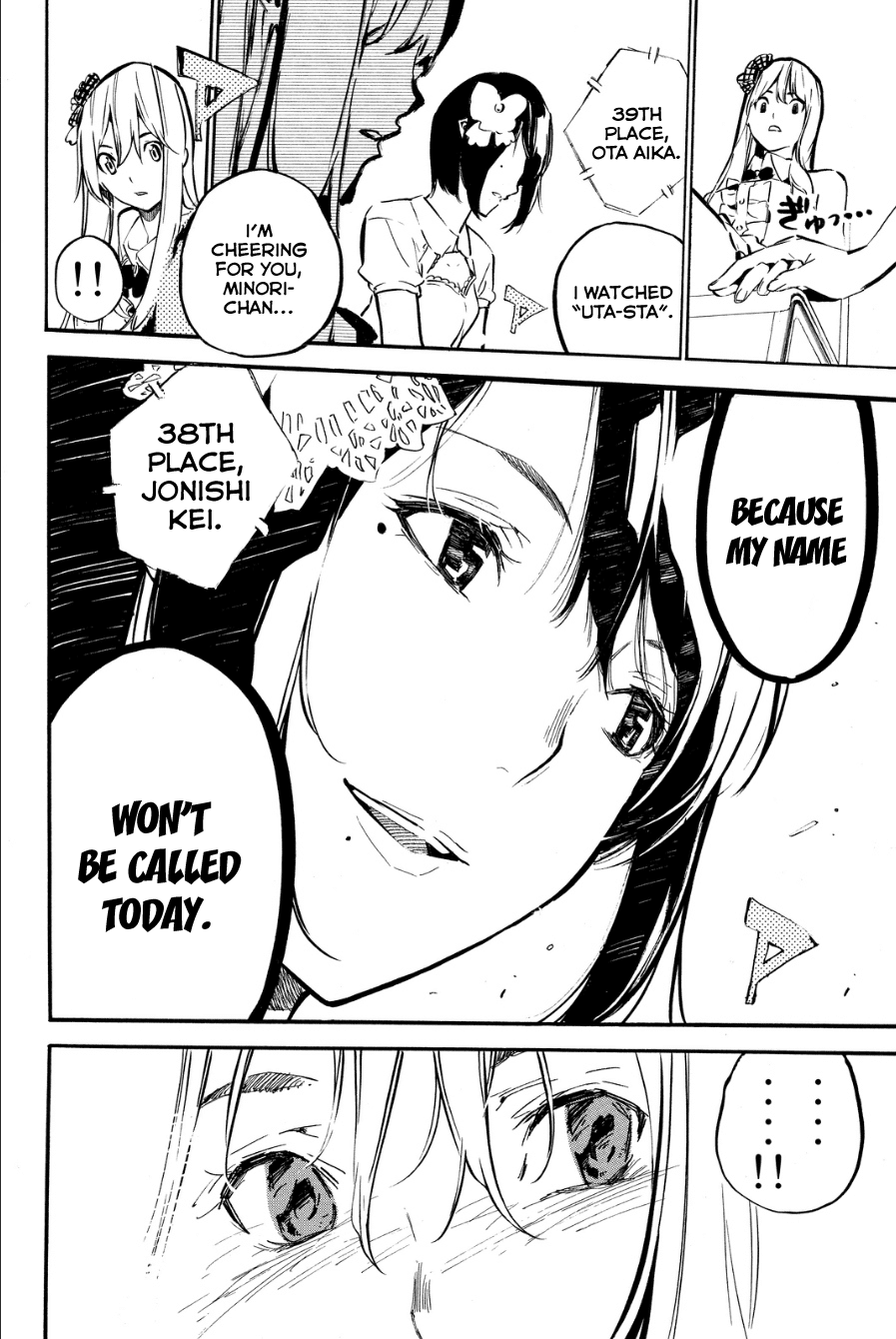 AKB49 - Renai Kinshi Jourei Chapter 207 page 14 - Chapter 207: Knights with High Heels