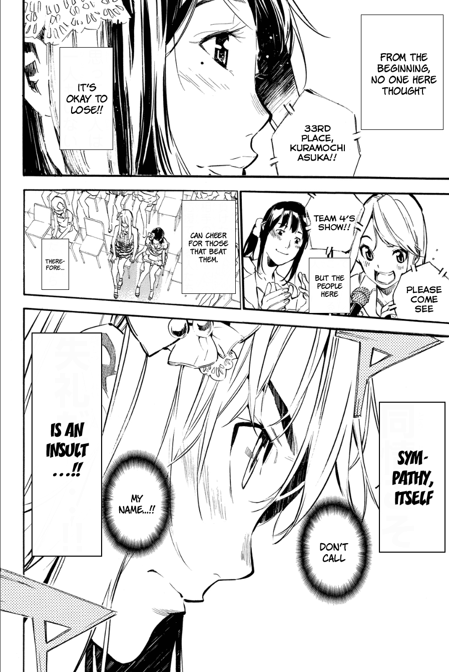 AKB49 - Renai Kinshi Jourei Chapter 207 page 16 - Chapter 207: Knights with High Heels