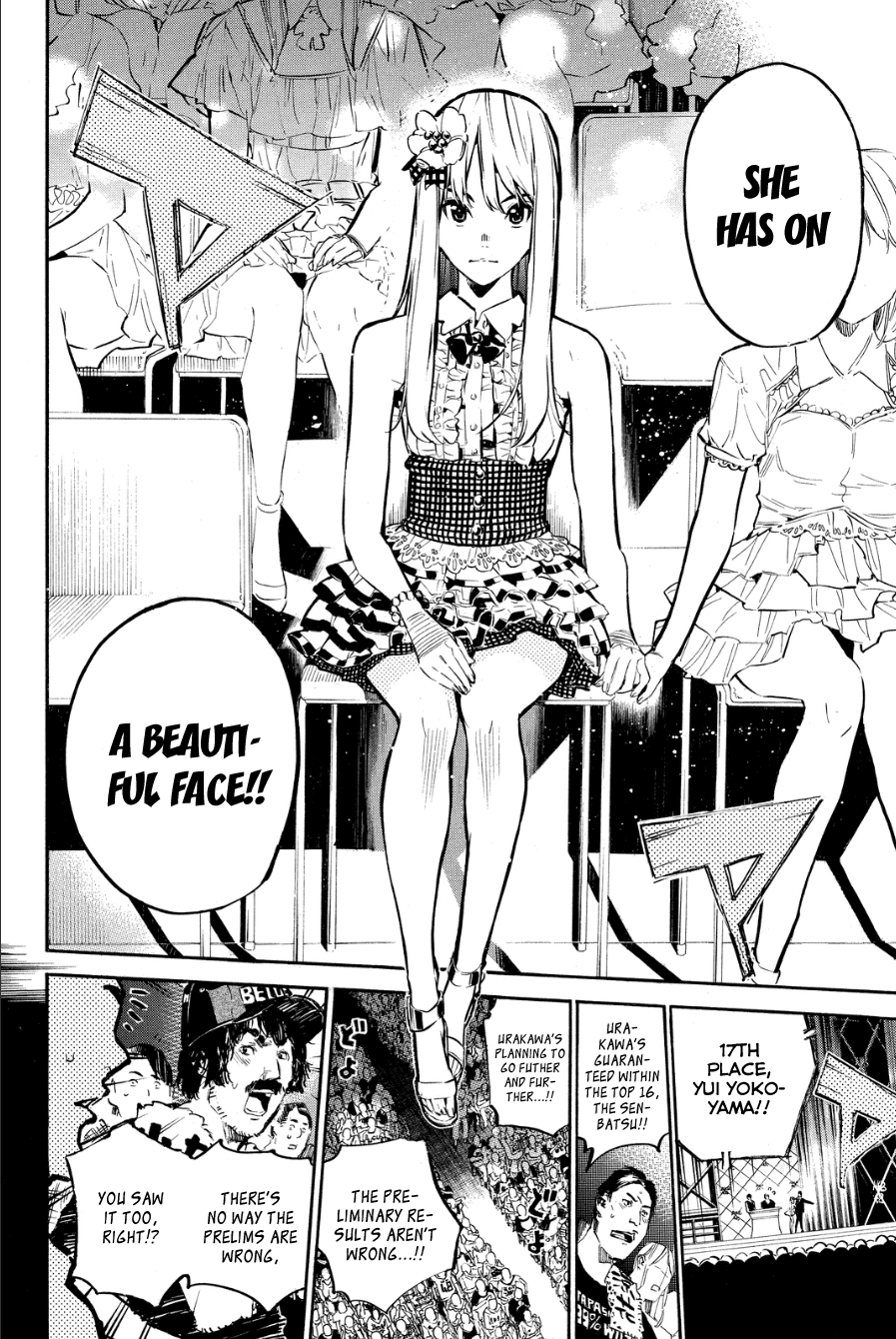 AKB49 - Renai Kinshi Jourei Chapter 207 page 18 - Chapter 207: Knights with High Heels